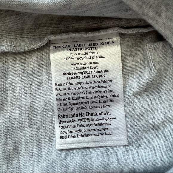 Cotton On Baby Yale University Short Sleeve T-shirt - Size 0-3M - Picture 4 of 4